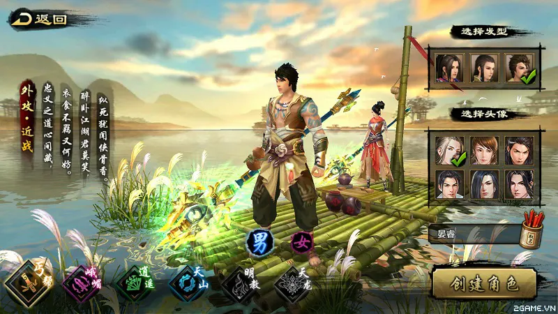 Truc tiep game là gì? Top những nền tảng trực tiếp nổi bật Những tựa game được trực tiếp nổi bật hiện nay