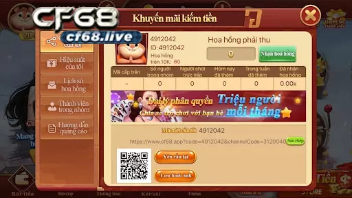 Làm đại lý game bài cf68 có dễ? Đại lý dễ dàng kiểm tra hoa hồng của mình