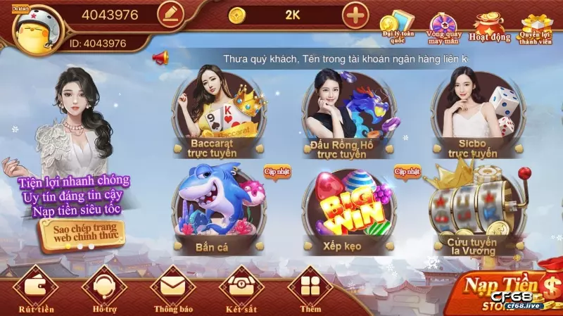 Luật black jack có khó chơi không? - Cùng CF68 khám phá ngay Giới thiệu CF68