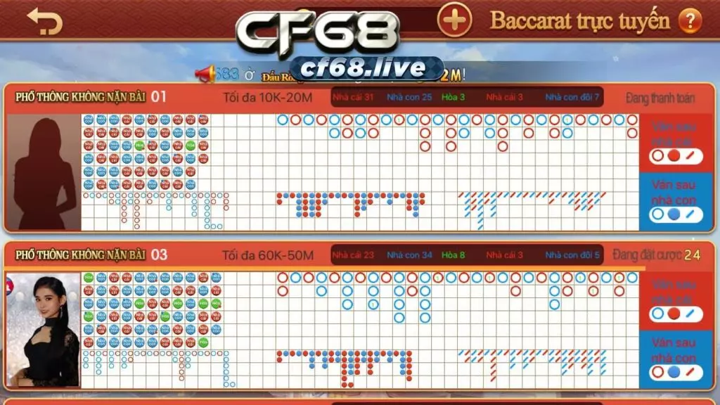 CF68club có Baccarat không? Hướng dẫn chơi chi tiết nhất Chọn bàn chơi cf68club