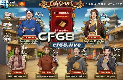 Chắn sân đình là gì? Cách chơi chắn sân đình miễn phí tại cf68 Luật chơi chắn sân đình