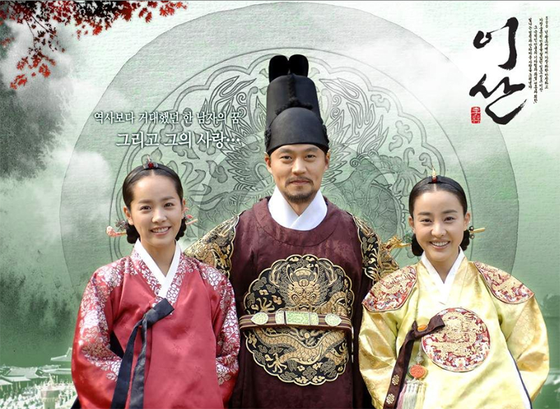 Diễn viên han ji min - nữ diễn viên xinh đẹp xứ sở Kim Chi Góp mặt trong nhiều bộ phim đình đám