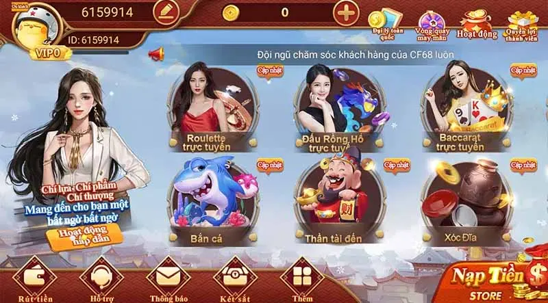 Vui mùa thất tịch là sự kiện gì? Những khuyến mãi hấp dẫn Vui mùa thất tịch - Đặc điểm nổi bật của nhà cái Cf68