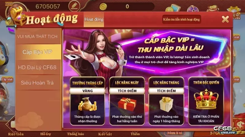 Vui mùa thất tịch là sự kiện gì? Những khuyến mãi hấp dẫn Những khuyến mãi nổi bật của sự kiện vui mùa thất tịch