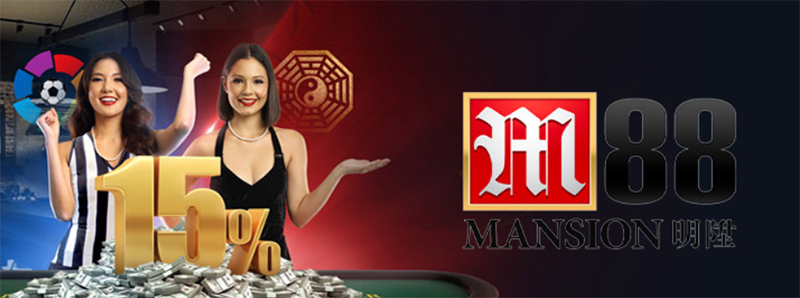 M88 lừa đảo là như thế nào? Thông tin và sự thật như thế nào? Tìm hiểu thông tin về m88 lừa đảo