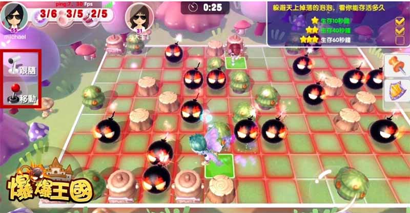 Game đặt boom 3D có gì "hot"? Trải nghiệm hấp dẫn nó mang lại Lối chơi độc đáo và đầy hấp dẫn