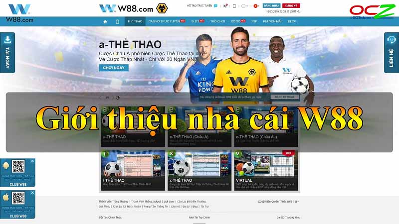 Trang web W88 có uy tín không? Thông tin chi tiết web W88 Tìm hiểu thông tin cụ thể về trang web W88