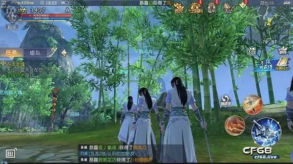 Game Cửu Âm Chân Kinh 3d Mobile - Game kiếm hiệp hấp dẫn Game Cửu Âm Chân Kinh 3d Mobile - Game kiếm hiệp hấp dẫn