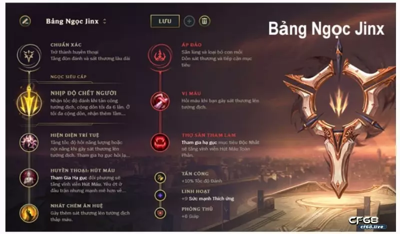 Đồ jinx tốc chiến, ngọc và phép bổ trợ cho vị tướng này mùa 13 Bảng ngọc , đồ jinx tốc chiến
