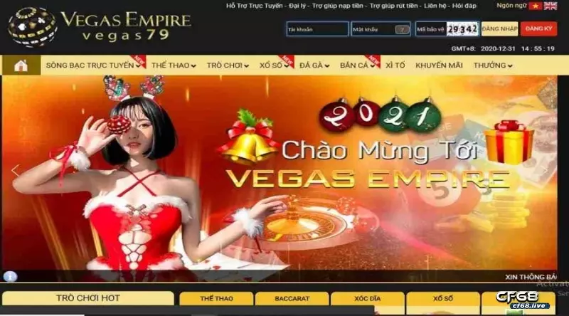 Vegas79 - Sân chơi cá cược uy tín nhất Châu Á 2022 Vegas79 sở hữu nhiều ưu điểm nổi bật