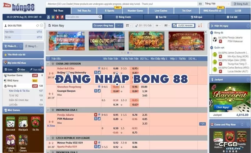 Cách vào bong88 bằng điện thoại chi tiết từ A - Z cho cược thủ cách vào bong88 bằng điện thoại