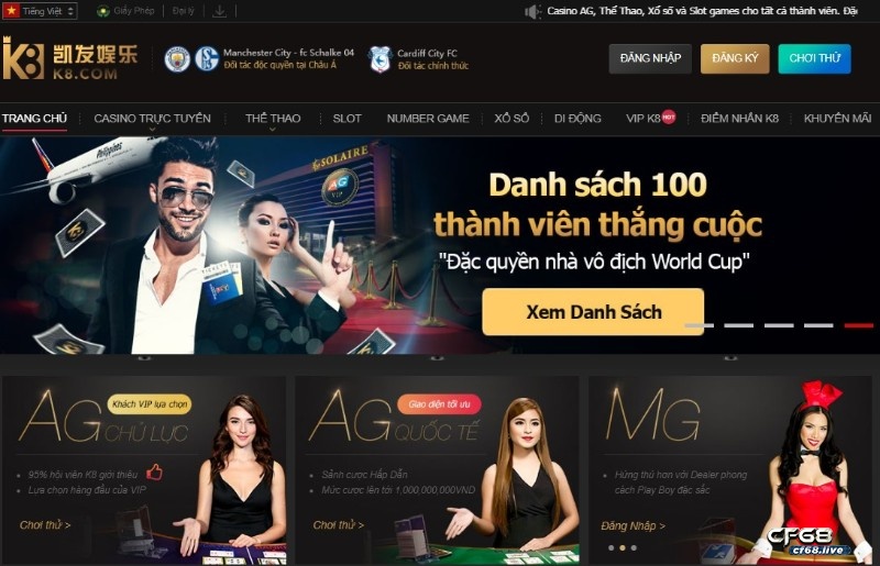 K8 nhà cái uy tín, cá cược đổi thưởng trên phạm vi quốc tế Hình ảnh ở trang chủ của K8