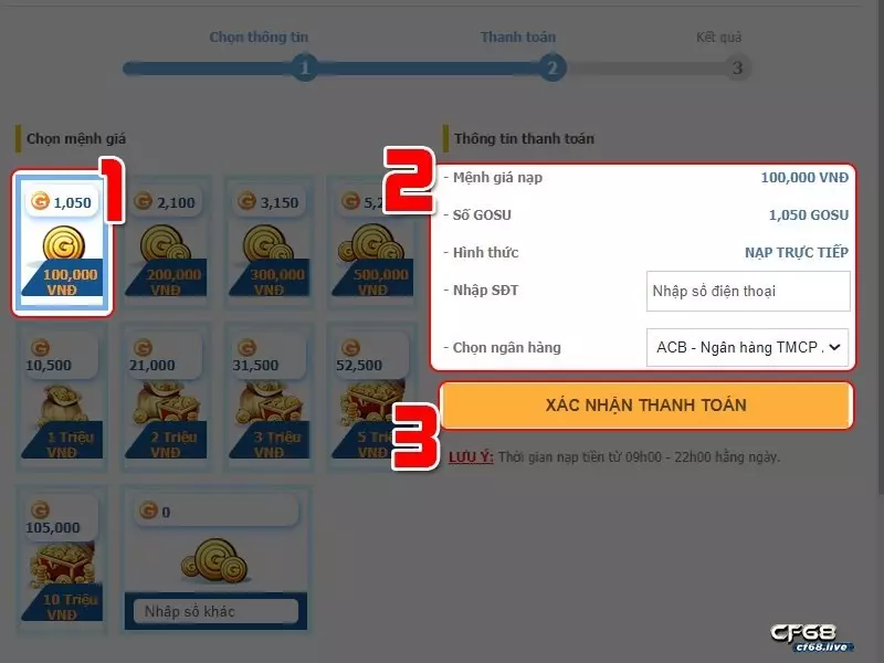 Nạp thẻ kho báu huyền thoại - 6 cách đơn giản nhất 2022 Cách nạp thẻ qua ATM