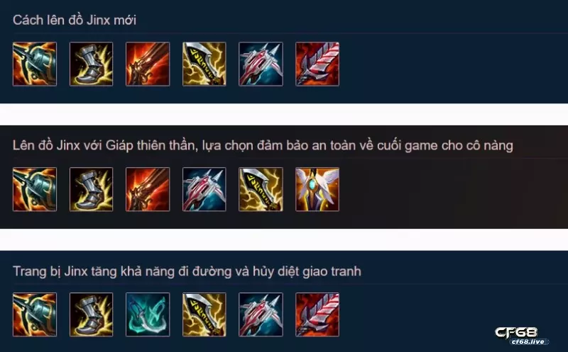 Đồ jinx tốc chiến, ngọc và phép bổ trợ cho vị tướng này mùa 13 Đồ jinx tốc chiến