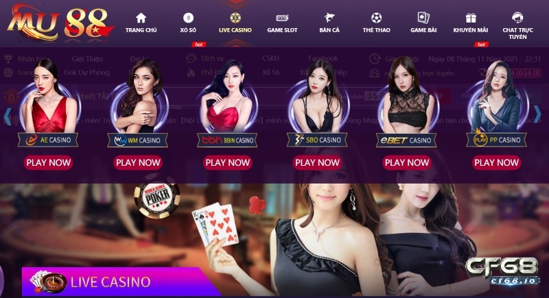 Nhà cái mu88: Kênh cung cấp game chất lượng nhất năm 2022 Tìm hiểu những thông tin của địa chỉ nhà cái mu88