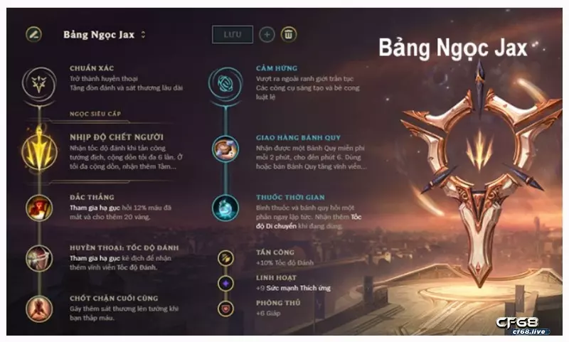 Lên đồ tướng Jax, bảng ngọc và phép bổ trợ vị tướng mùa 13 Bảng ngọc dành cho Jax - Lên đồ tướng jax