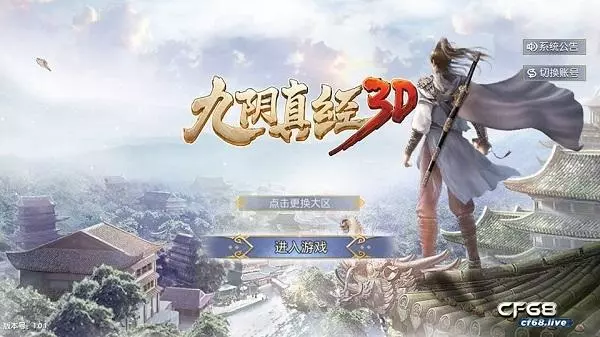 Game Cửu Âm Chân Kinh 3d Mobile - Game kiếm hiệp hấp dẫn game cửu âm chân kinh 3d