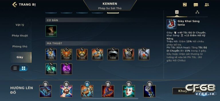 Bang ho tro kennen tốc chiến mạnh nhất cùng Cf68 tham khảo Trang bị đồ cho Kennen