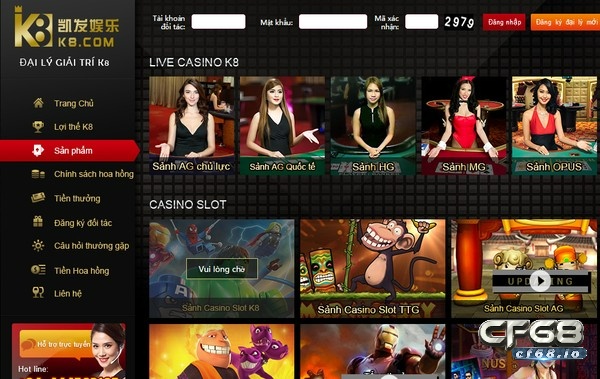 Tải game k8 – Cá cược trực tuyến uy tín hàng đầu 2023 Hệ thống game K8 có nhiều ưu điểm nên rất được ưa chuộng