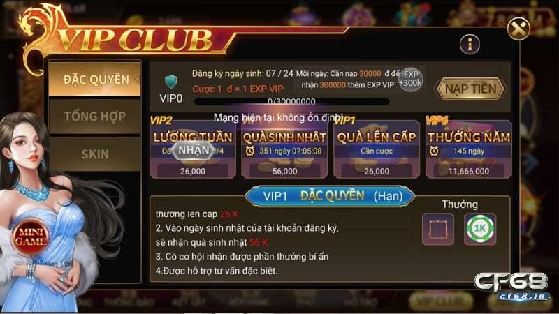 Vip club - một trong những cổng game hot nhất năm 2023 Vì sao nên lựa chọn cổng game này