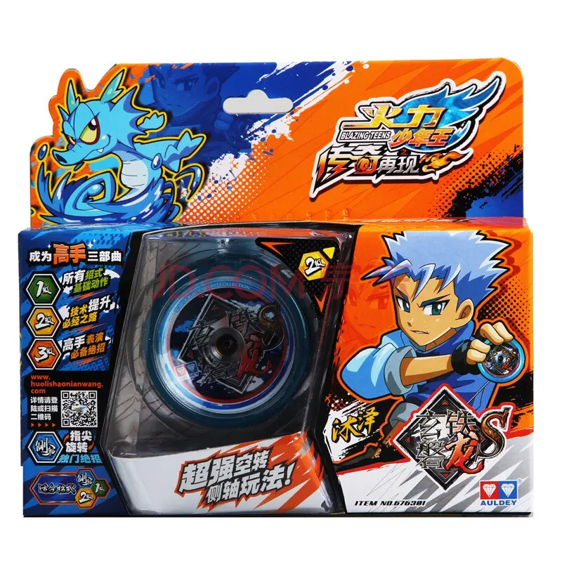 Yoyo than rong xanh có những đặc điểm nổi bật gì? Đặc điểm nổi bật của Yoyo than rong xanh