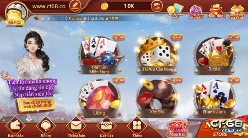 Game bai truc tuyen: Cách tải nhanh chóng mới nhất 2023 Game đánh bài - sự lựa chọn lý tưởng của mọi cược thủ
