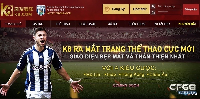 K8viet - Nơi đáng tin cậy cho người chơi cá độ trực tuyến K8viet - Sở hữu đa ưu điểm vượt trội