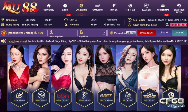 Mu88 - Trang web cá độ lớn nhất với hệ thống trò chơi đa dạng Mu88- Nơi cung cấp sản phẩm vs nhiều phần thưởng hấp dẫn