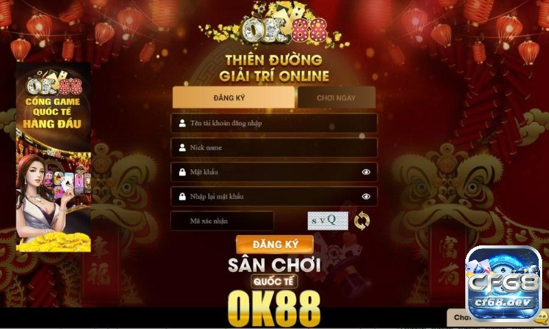 Ok 88.fum - sân chơi cá cược đổi thưởng không nên bỏ lỡ Đăng nhập Ok88 Fun để nhận được nhiều khuyến mãi cực khủng