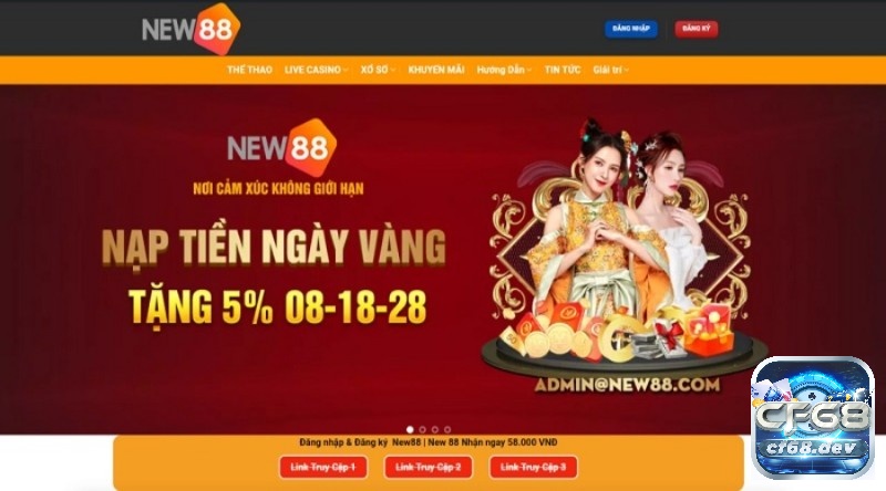 Nhà cái NEW88 chất lượng và uy tín nhất hiện nay Nhà cái NEW88 chất lượng sở hữu giao diện website thông minh