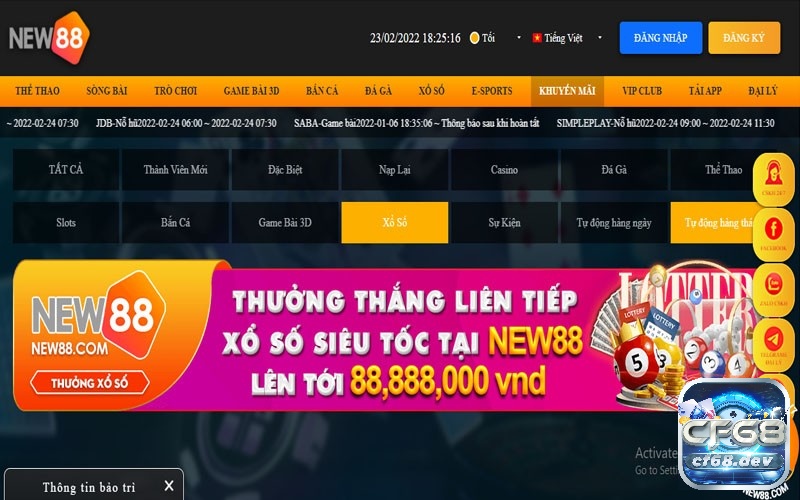 Xổ số new88 - Sân chơi lô đề uy tín hàng đầu Việt Nam Xổ số tại new88 có nhiều khuyến mãi