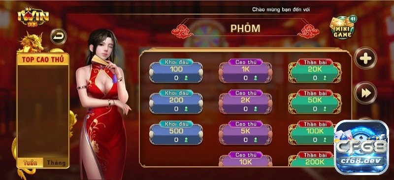 Game iwin đổi thưởng - Địa chỉ cá cược uy tín số 1 Việt Nam Game bài Phỏm chơi trực tuyến tại iwin