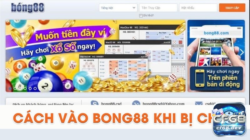 www.vao bong.com - Giải pháp truy cập vào Bong88 khi bị chăn Hướng dẫn www vao bong88 khi bị chặn dễ hiểu cho người mới