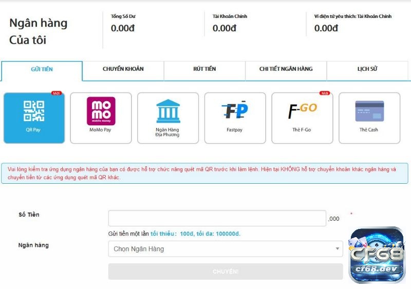 Fun88b.clup – Địa chỉ cá cược uy tín không thể bỏ qua Giao diện nạp rút tại Fun88b.clup
