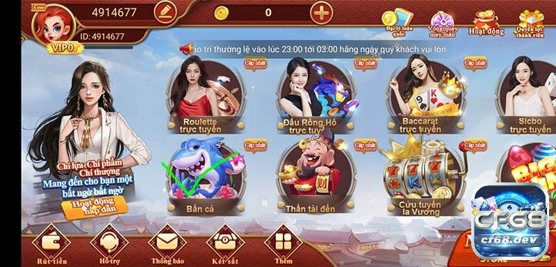 Bắn cá trực tuyến tại CF68 - Cổng game uy tín nhất thị trường Tham gia chơi bắn cá trực tuyến tại nhà cái CF68