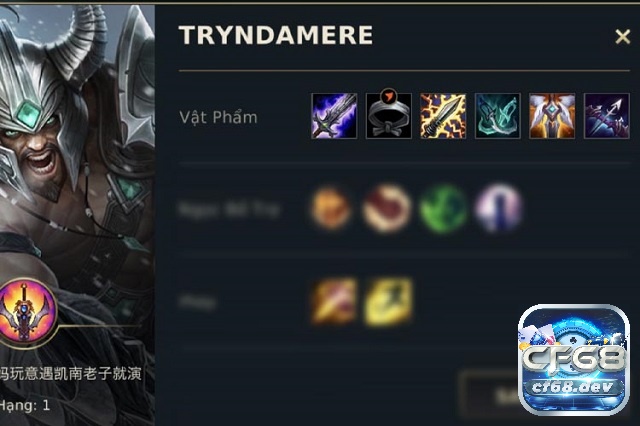 Cách lên đồ cho Tryndamere Tốc Chiến chuẩn nhất mùa 10 6 món trang bị trong cách lên đồ cho Tryndamere