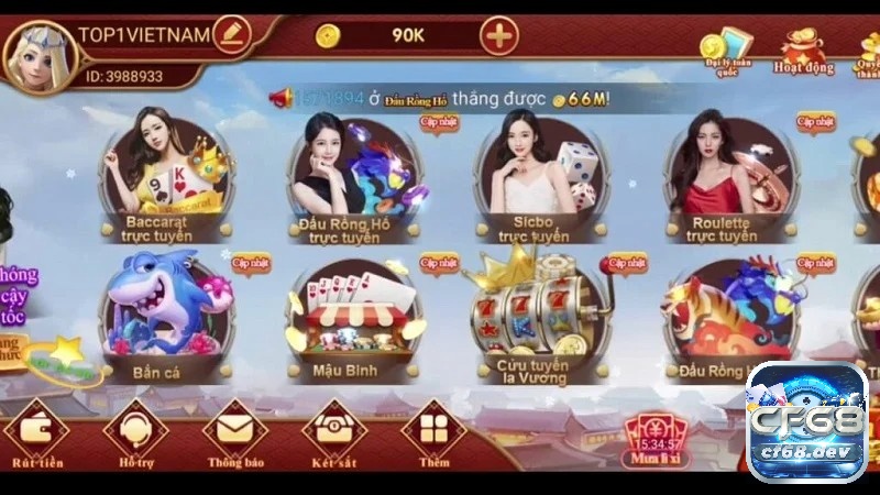 CF68 cổng game – Sân chơi đẳng cấp nhất mọi thời đại Game bài đổi thưởng là một phần không thể thiếu trong danh sách sản phẩm của CF68