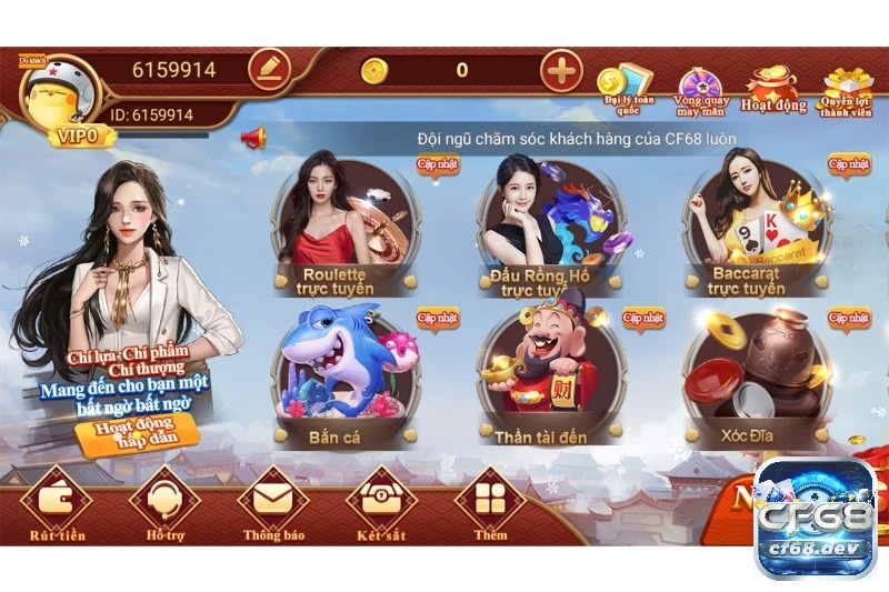 Xóc đĩa đổi thưởng tại CF68 - Cổng game uy tín trên thị trường Tham gia chơi xóc đĩa đổi thưởng tại nhà cái CF68