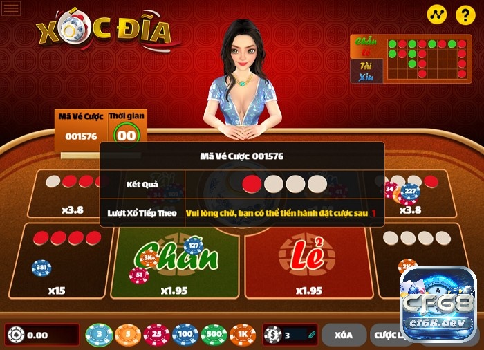 Có nên chơi xóc đĩa online không? Chơi xóc đĩa online lừa đảo? Có nên chơi xóc đĩa online không? Giải đáp