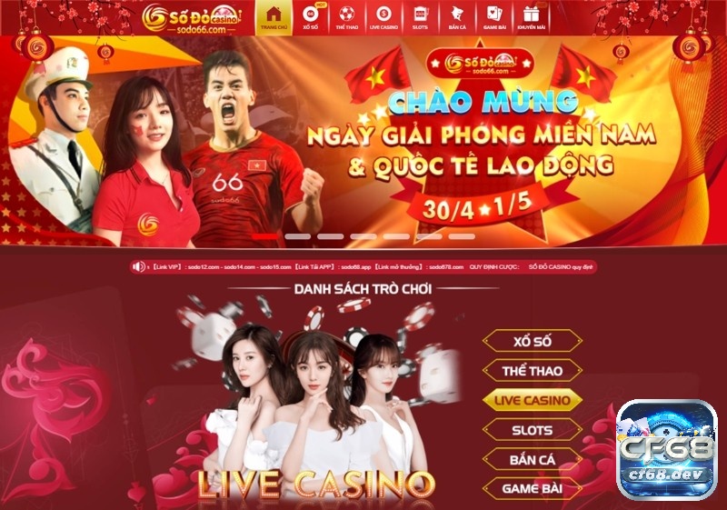 Nha cai so do - Địa chỉ cá cược online cực hấp dẫn và an toàn Thực hiện cá cược an toàn, uy tín và chuyên nghiệp cùng Số Đỏ