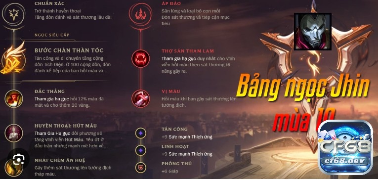 Bảng ngọc jhin tốc chiến chuẩn, chi tiết giúp game thủ leo rank Bảng ngọc jhin tốc chiến chuẩn giúp anh em leo rank trong mùa mới