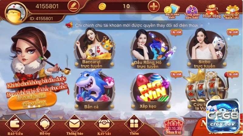 CF68 có lừa đảo không? Xác minh tính tin cậy của tin đồn cf68 có lừa đảo không đúng sự thất? Là nền tảng online đáng trải nghiệm