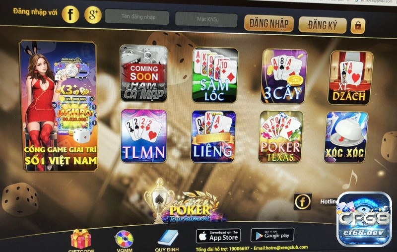 Game đánh bai online có gì hấp dẫn, thông tin game bài hay Game đánh bai có những đặc điểm nổi bật gì?