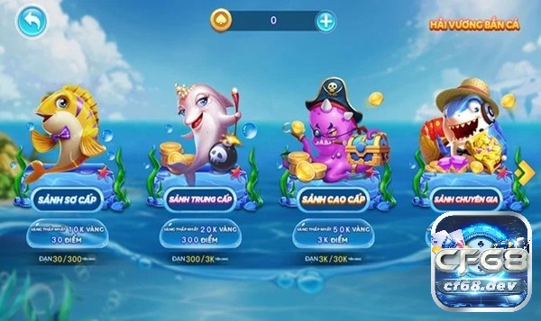 Tai game ban ca phien ban moi thế nào? Cách tải nhanh chóng Cách Tai game ban ca phien ban moi như thế nào?