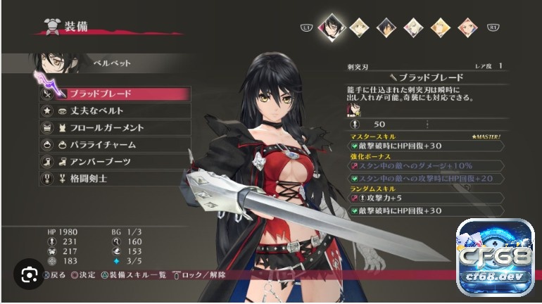 Game Tales Of Berseria - Game JPRG từ xứ sở hoa anh đào Kho vũ khí trong Tales Of Berseria vô cùng đa dạng cho game thủ lựa