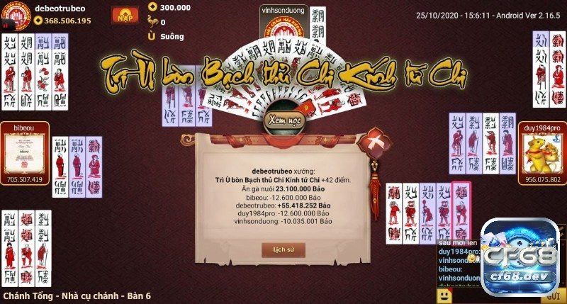 Các cước ù chắn là gì? Thông tin chi tiết về các cước ù chắn Các cước ù chắn là gì?