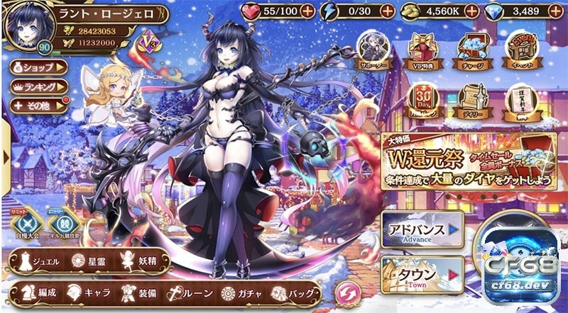 Gacha là gì? Game gacha là gì? Các dạng game gacha phổ biến Gacha có sức hấp dẫn mạnh mẽ, khiến người chơi luôn cảm thấy không thể bỏ qua bất kỳ cơ hội nào.