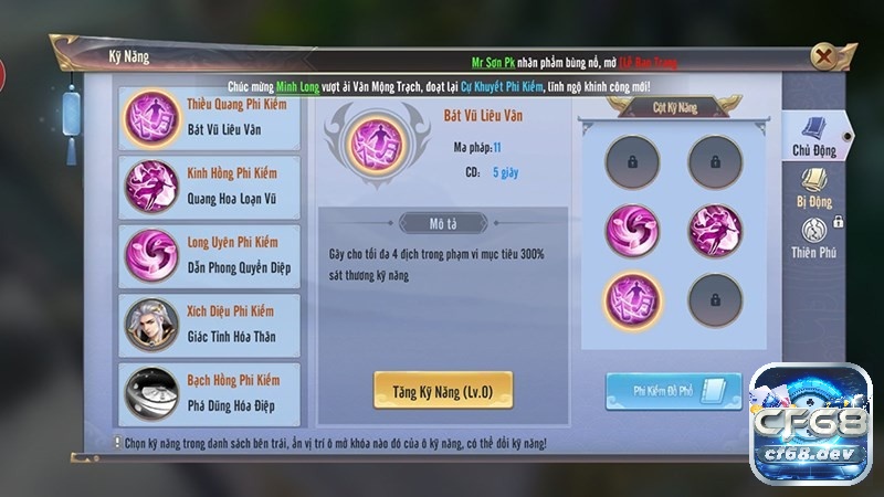 Game Cửu Mộng Tiên Vực - Game tiên hiệp nhập vai đỉnh cao Hệ thống kỹ năng cho các nhân vật khác nhau tùy theo lớp nhân vật