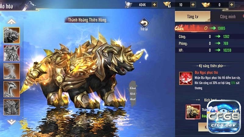 Game Họa Giang Hồ - VTC - Game kiếm hiệp nhập vai bom tấn Tọa Kỵ là hệ thống thú cưỡi đặc biệt trong trò chơi
