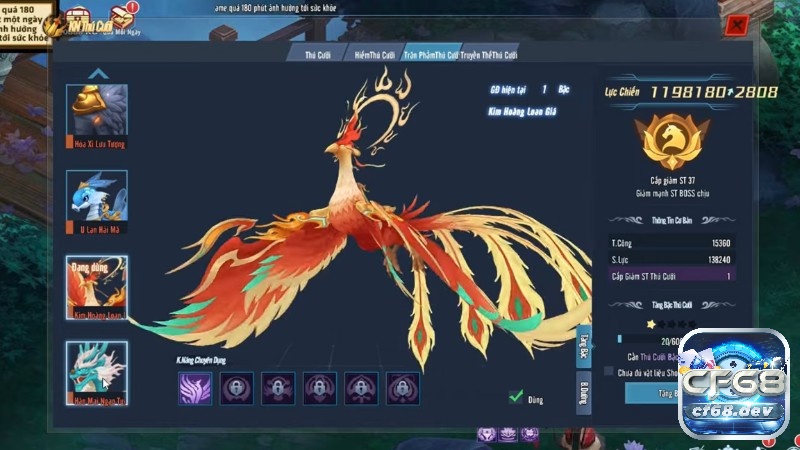 Game Lệnh Hồ Ca - Game nhập vai kiếm hiệp đỉnh cao Hệ thống thú cưỡi đẹp mắt và giúp bạn tăng thêm sức mạnh trong chiến đấu